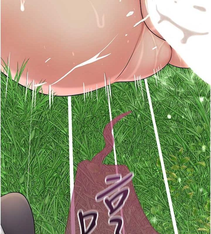 第41话-破处的香丹 - 第86.jpg页