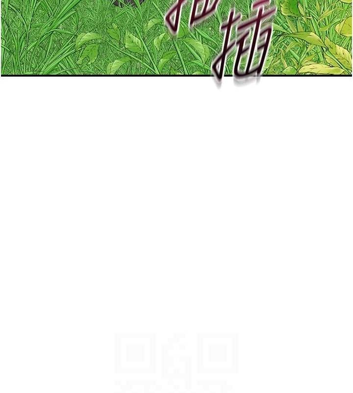 第41话-破处的香丹 - 第108.jpg页