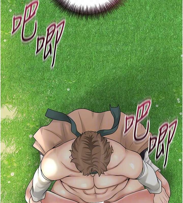 第41话-破处的香丹 - 第117.jpg页