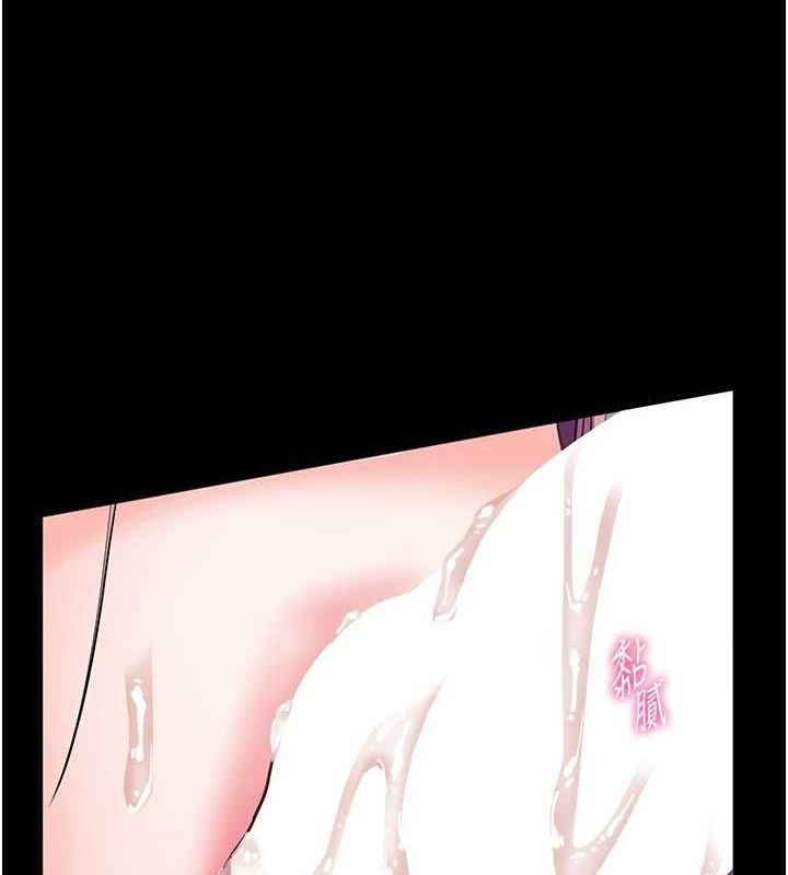 第37话-老师的成人级副业! - 第6.jpg页