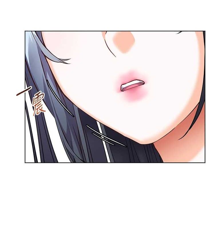 第37话-老师的成人级副业! - 第74.jpg页
