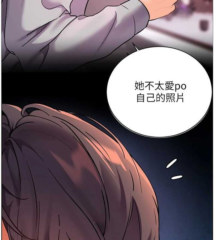 第37话-老师的成人级副业! - 第104.jpg页