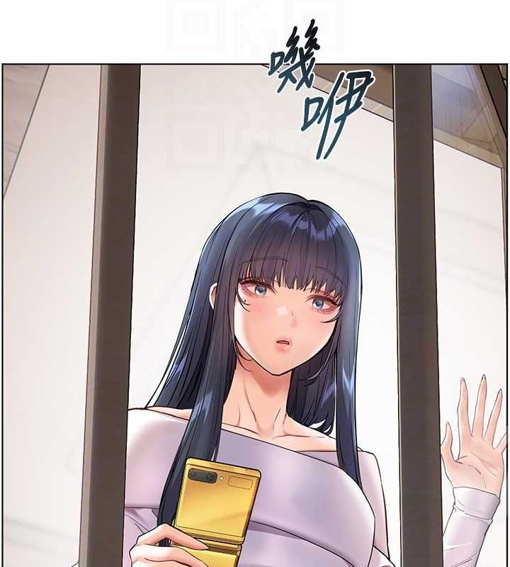 第37话-老师的成人级副业! - 第116.jpg页