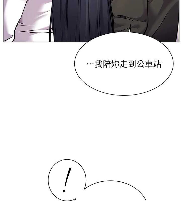 第37话-老师的成人级副业! - 第127.jpg页