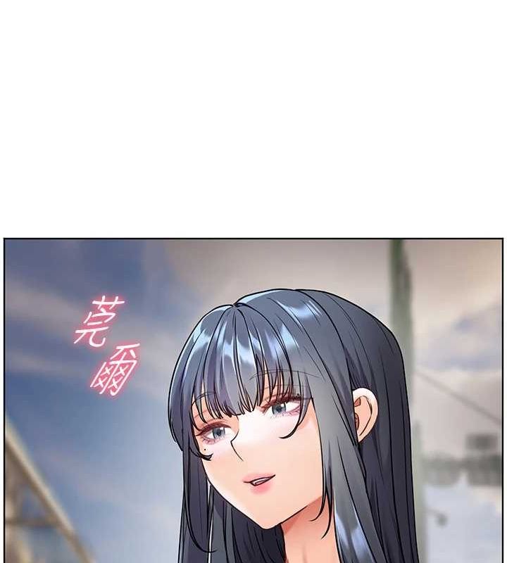 第37话-老师的成人级副业! - 第130.jpg页