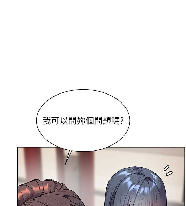 第37话-老师的成人级副业! - 第136.jpg页