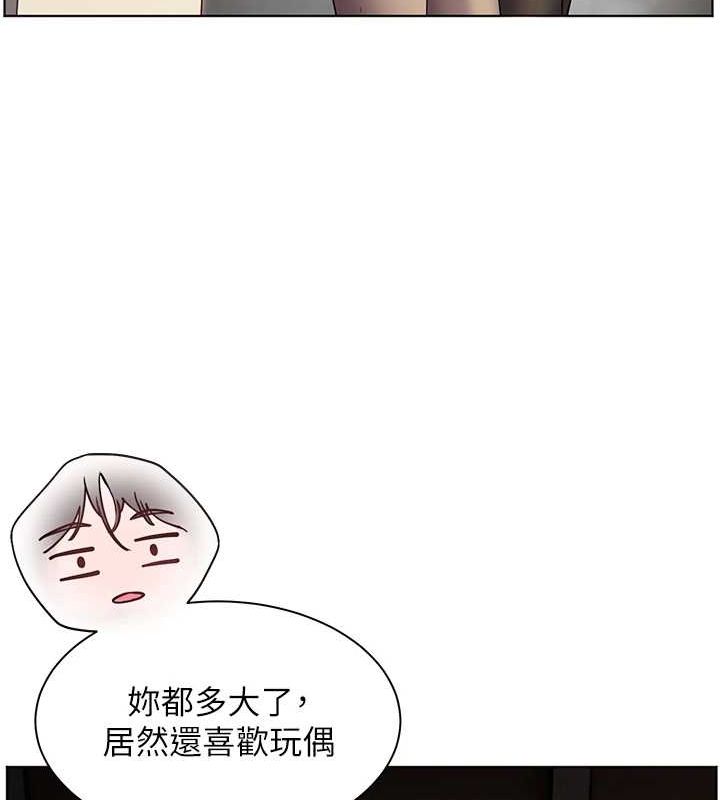 第37话-老师的成人级副业! - 第147.jpg页