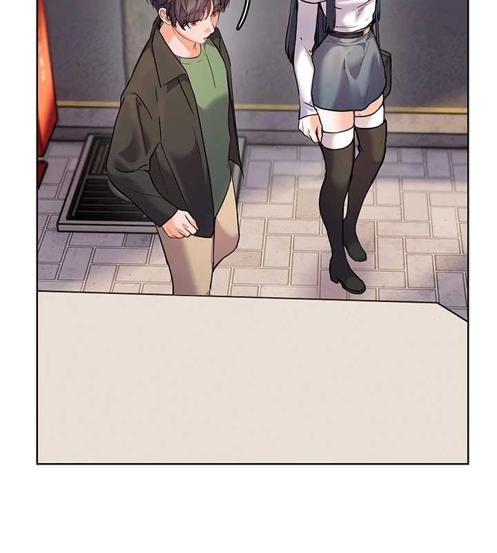 第37话-老师的成人级副业! - 第153.jpg页
