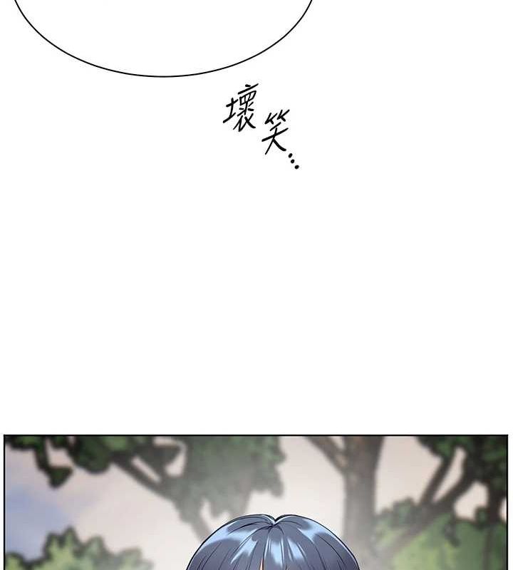 第37话-老师的成人级副业! - 第158.jpg页