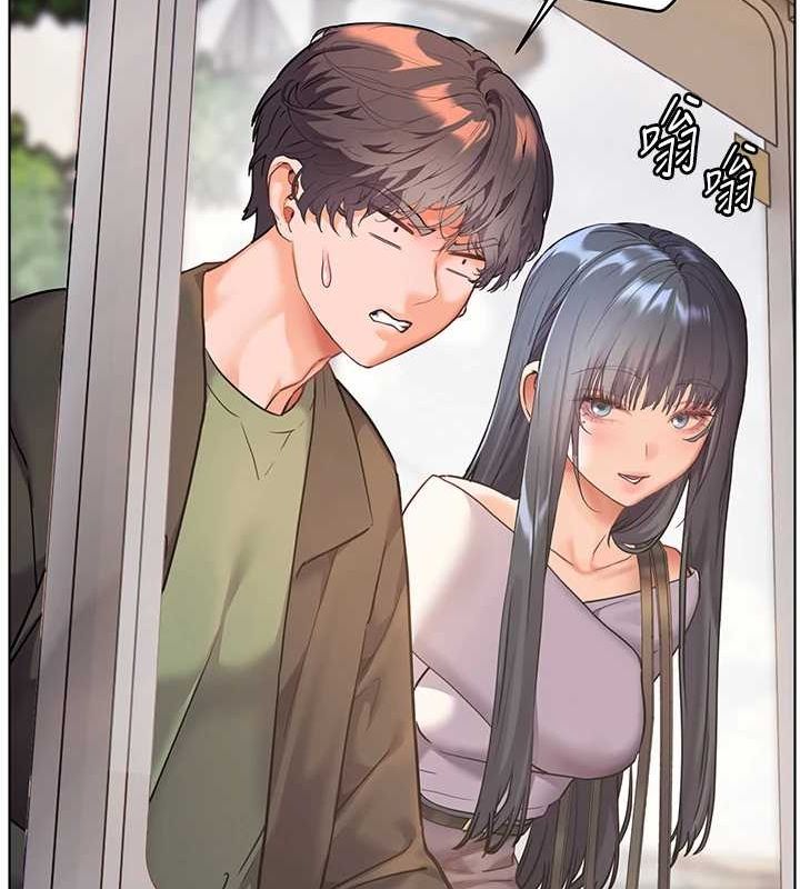 第37话-老师的成人级副业! - 第169.jpg页