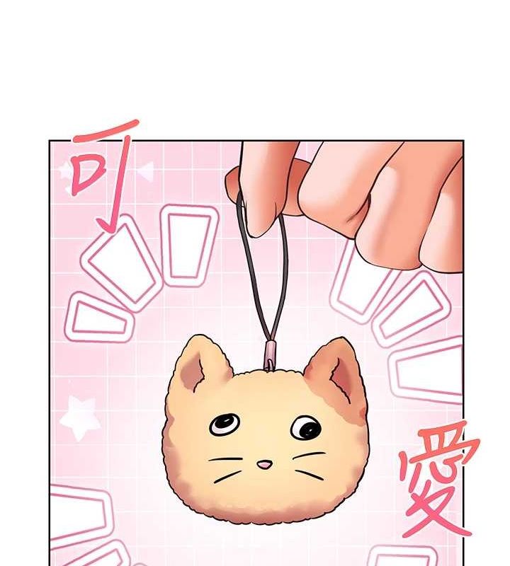 第37话-老师的成人级副业! - 第171.jpg页