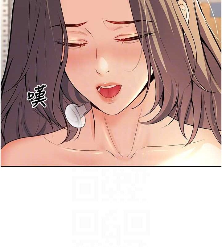 第23话-再操大力一点♥ - 第77.jpg页