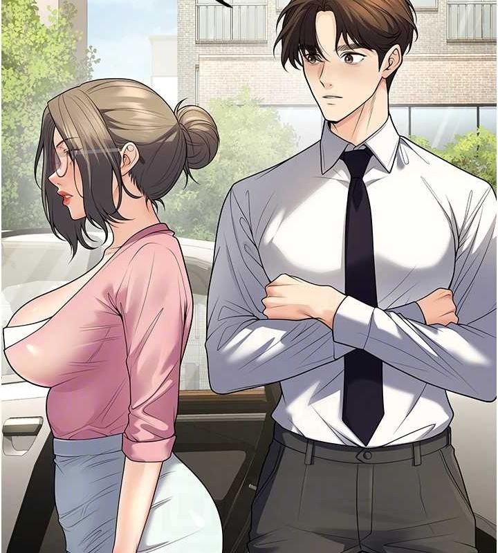 第23话-再操大力一点♥ - 第111.jpg页