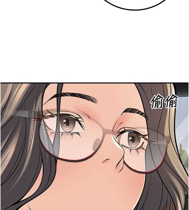 第23话-再操大力一点♥ - 第119.jpg页