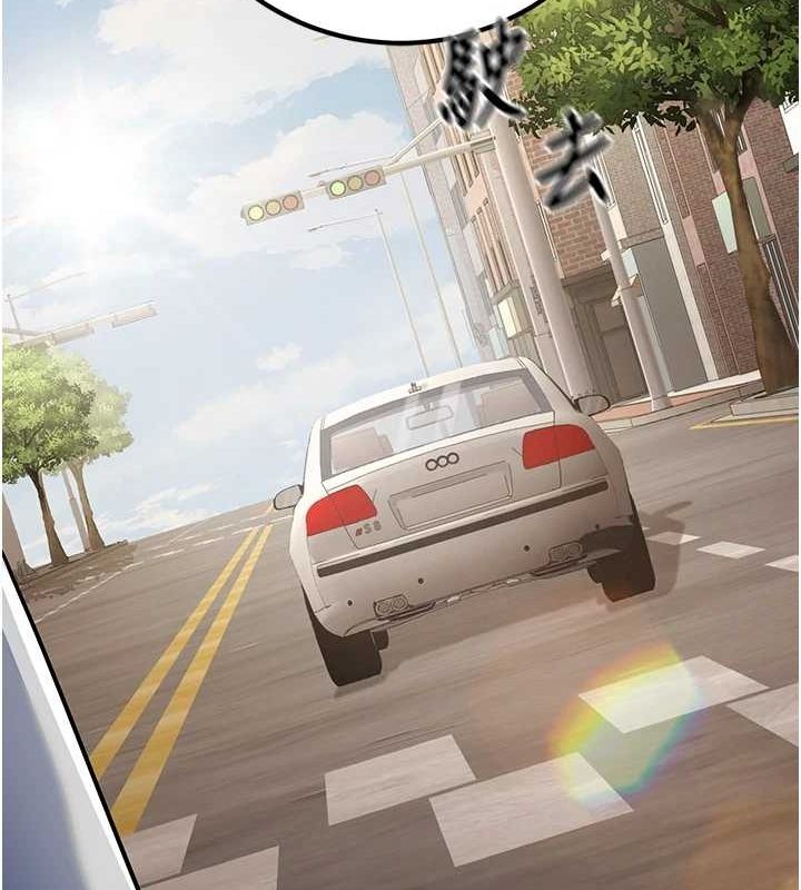 第23话-再操大力一点♥ - 第141.jpg页