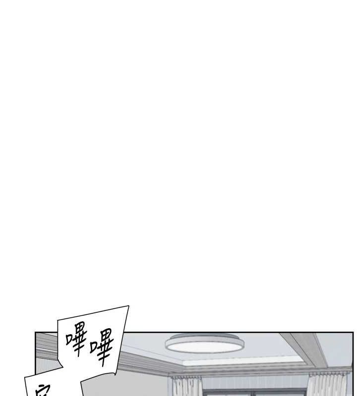 第21话-惹到不该惹的人?! - 第7.jpg页