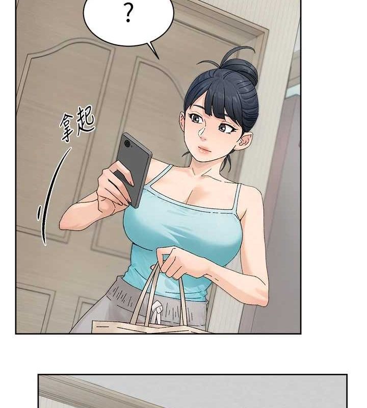 第21话-惹到不该惹的人?! - 第35.jpg页