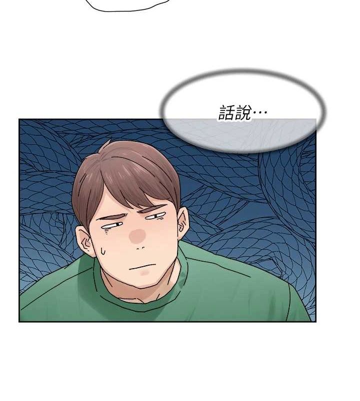 第21话-惹到不该惹的人?! - 第47.jpg页