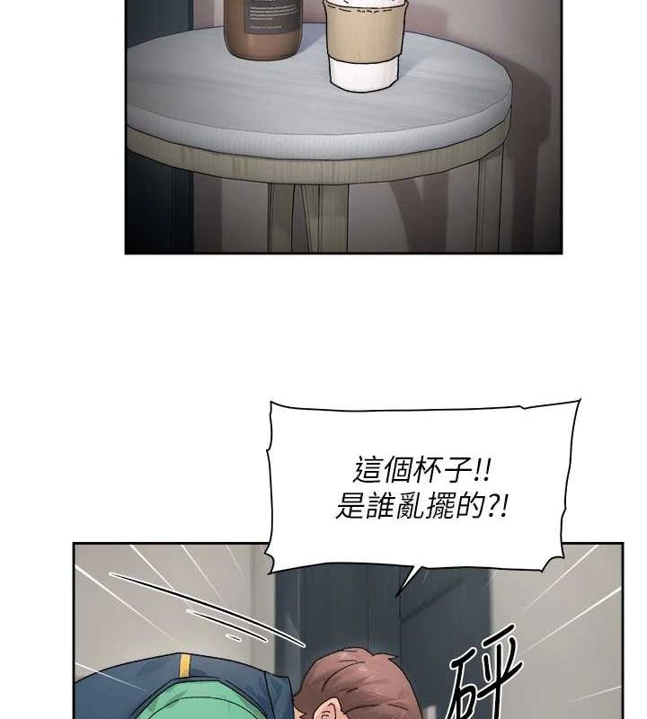 第21话-惹到不该惹的人?! - 第58.jpg页