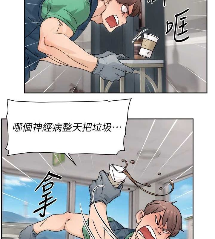 第21话-惹到不该惹的人?! - 第59.jpg页