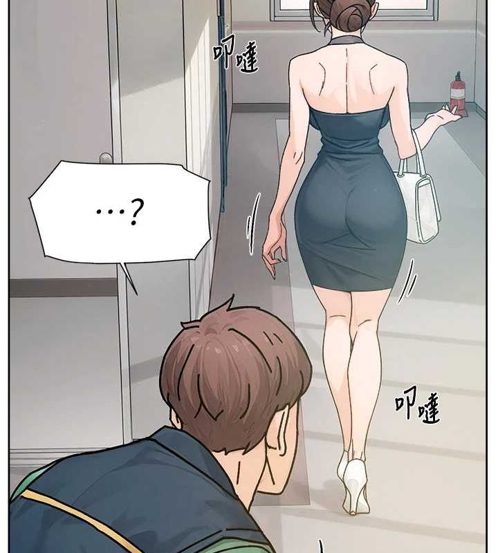 第21话-惹到不该惹的人?! - 第66.jpg页