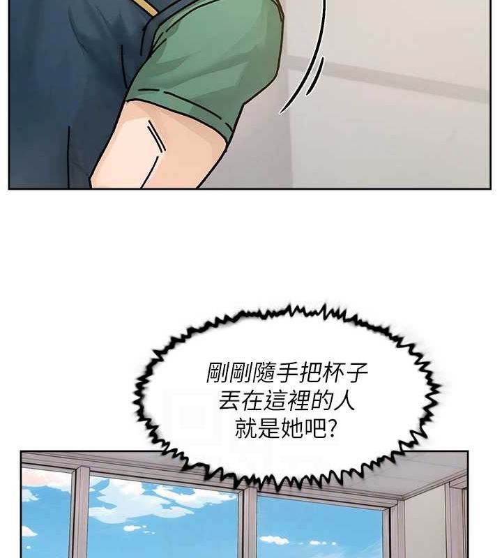 第21话-惹到不该惹的人?! - 第67.jpg页