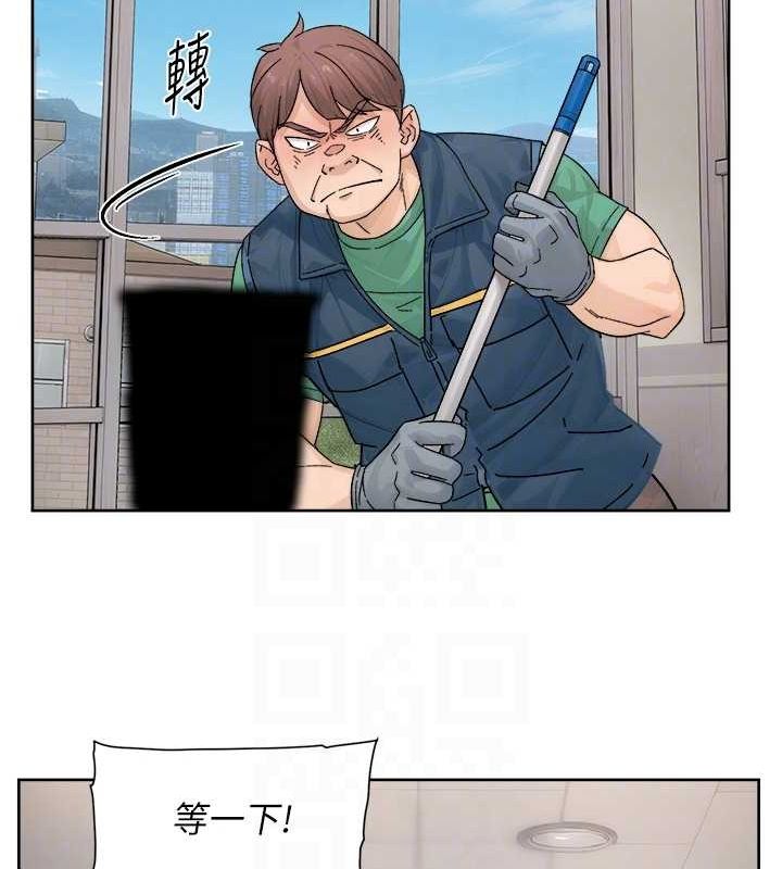 第21话-惹到不该惹的人?! - 第68.jpg页