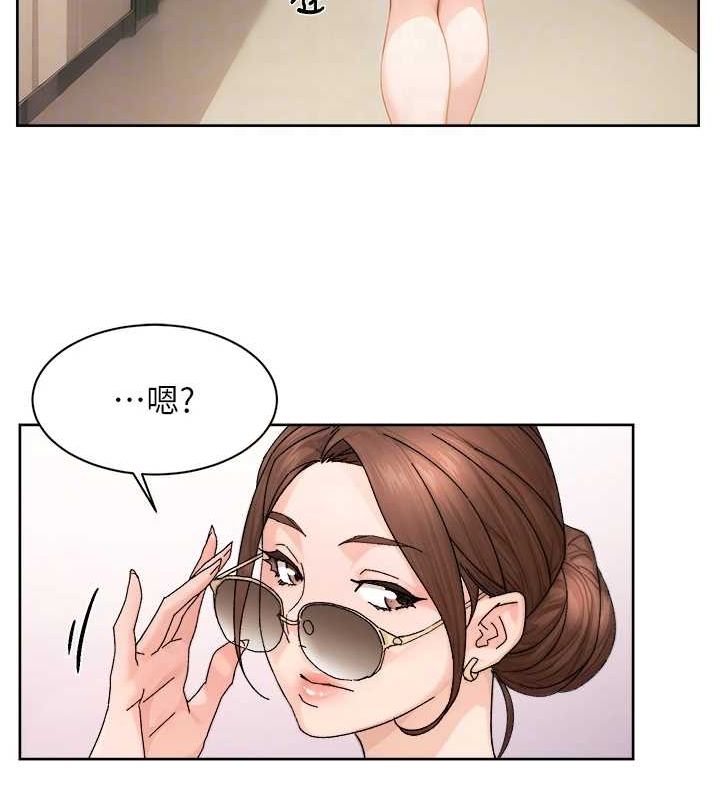 第21话-惹到不该惹的人?! - 第70.jpg页