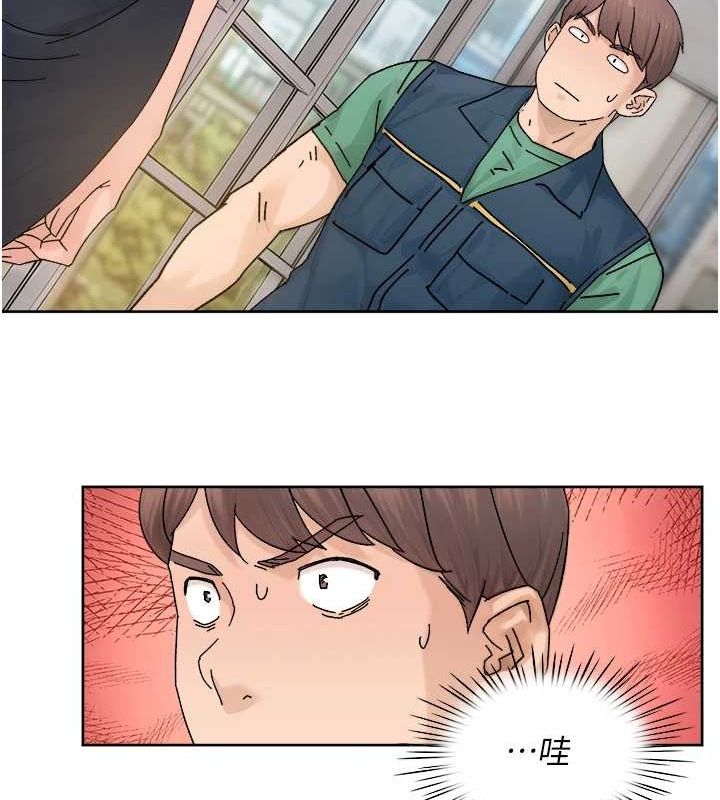 第21话-惹到不该惹的人?! - 第72.jpg页