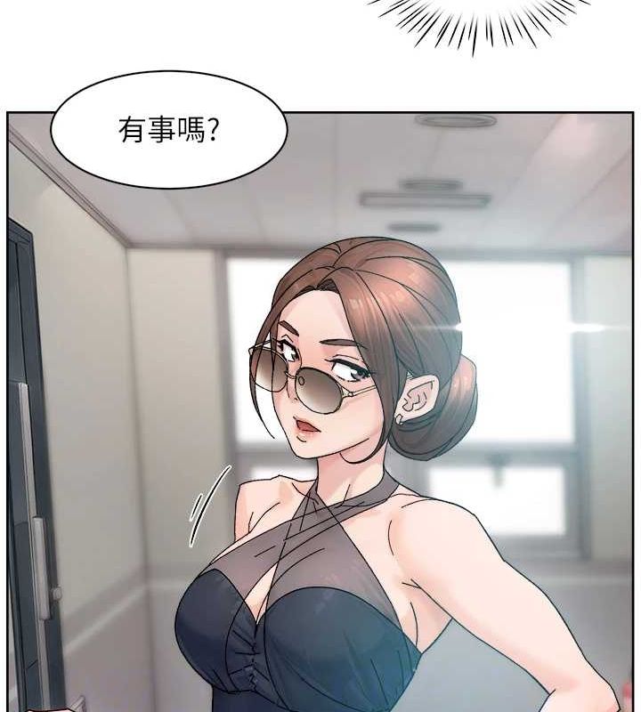第21话-惹到不该惹的人?! - 第73.jpg页
