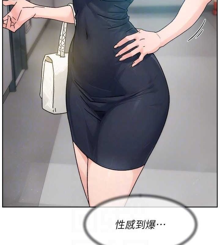 第21话-惹到不该惹的人?! - 第74.jpg页