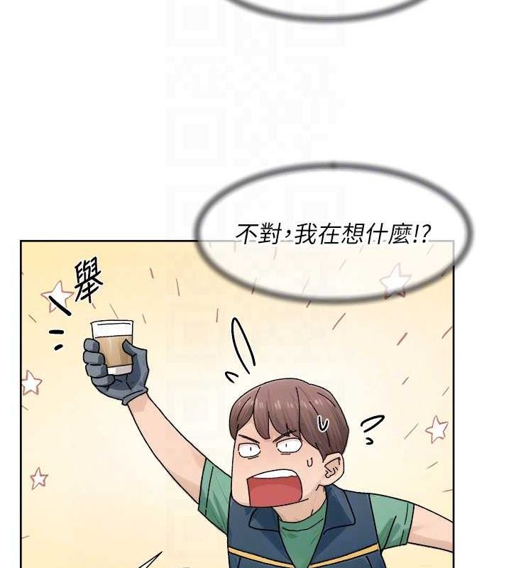第21话-惹到不该惹的人?! - 第75.jpg页