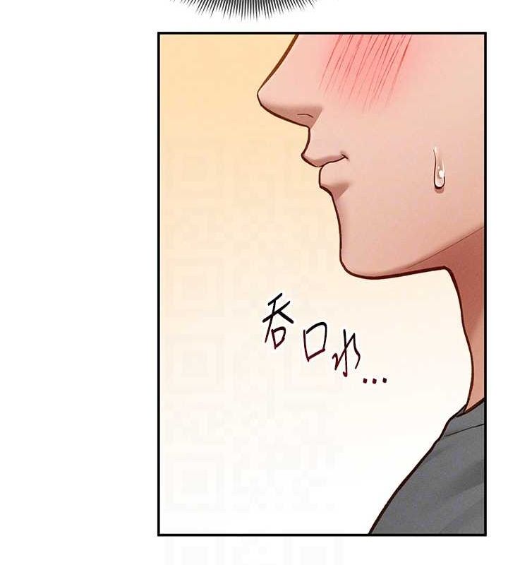 第20话-想像上次一样做爱 - 第58.jpg页