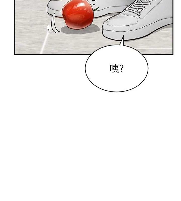 第20话-想像上次一样做爱 - 第62.jpg页