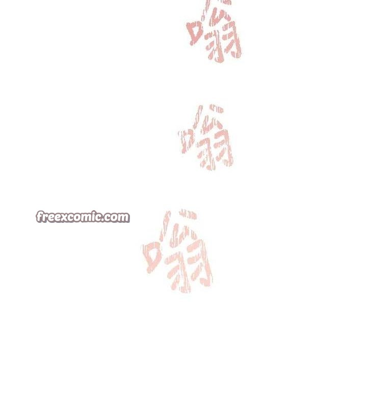 第14话-看我的千年杀!! - 第94.jpg页
