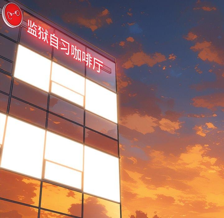 第242话 - 第11.jpg页