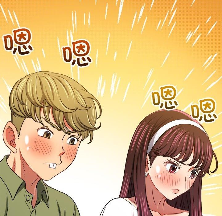 第242话 - 第32.jpg页