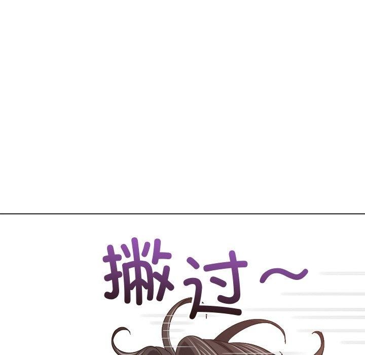 第242话 - 第42.jpg页