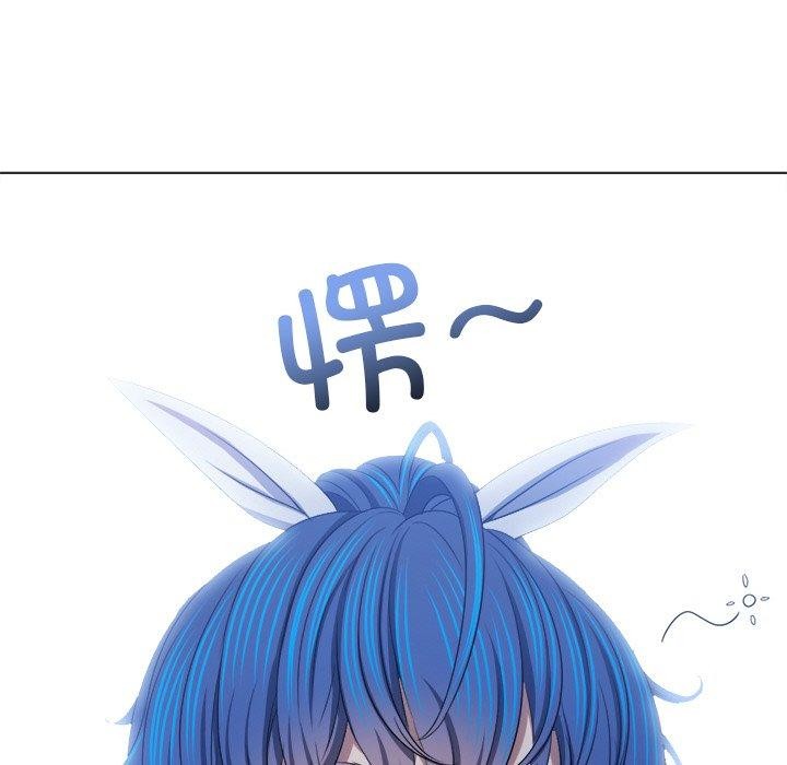 第242话 - 第56.jpg页