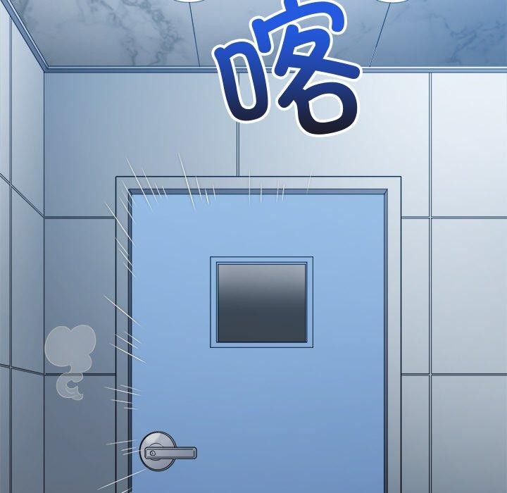 第242话 - 第108.jpg页