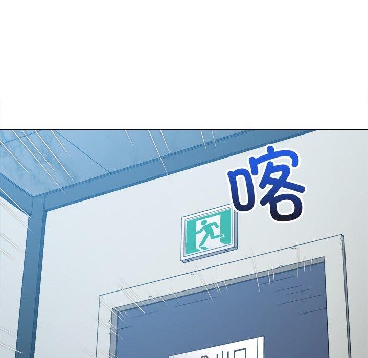 第242话 - 第118.jpg页