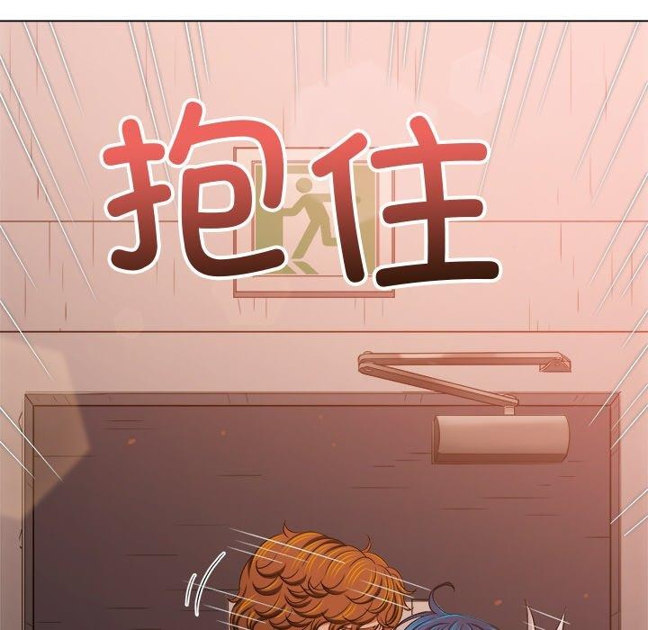 第242话 - 第121.jpg页