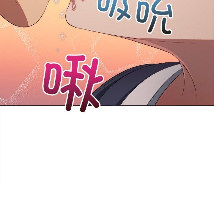 第242话 - 第126.jpg页