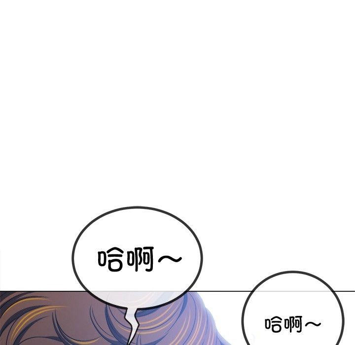 第242话 - 第127.jpg页