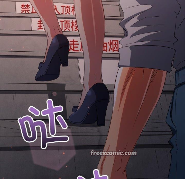 第242话 - 第135.jpg页
