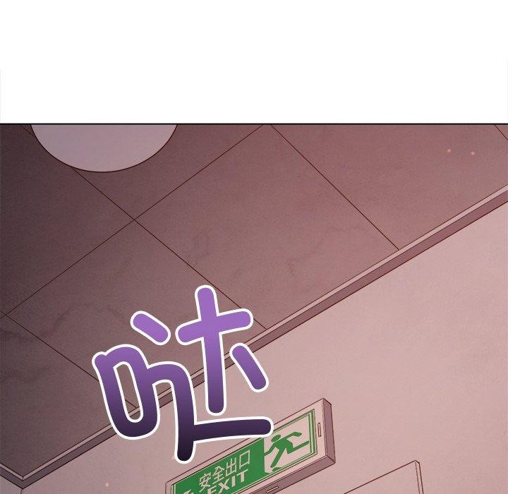 第242话 - 第137.jpg页