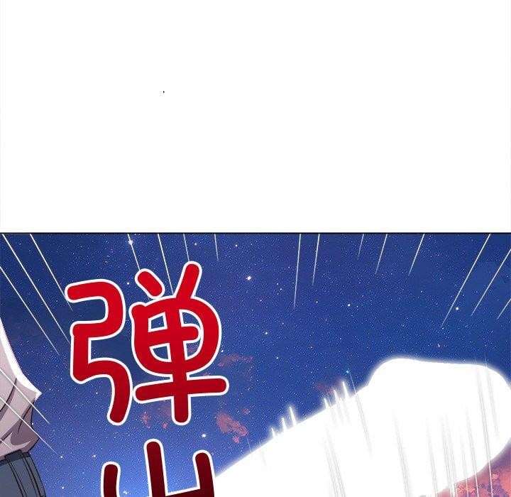 第242话 - 第151.jpg页