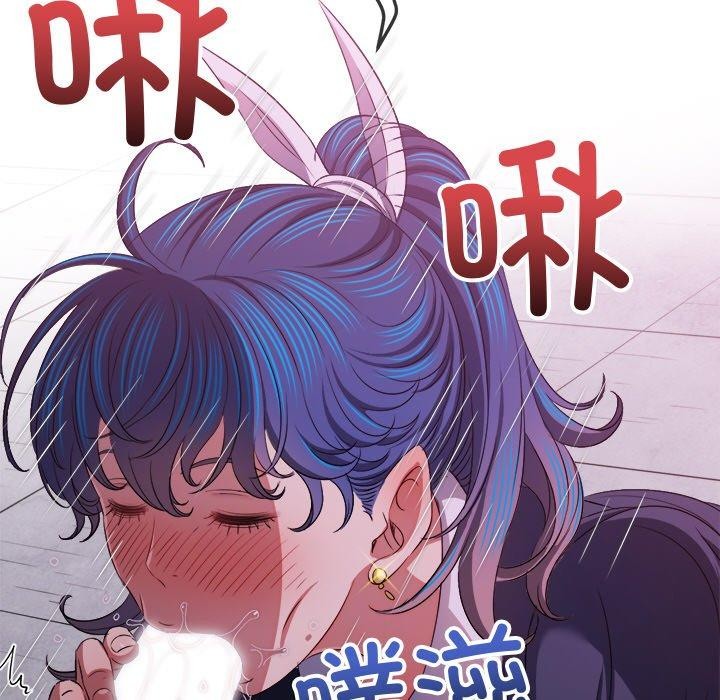 第242话 - 第162.jpg页