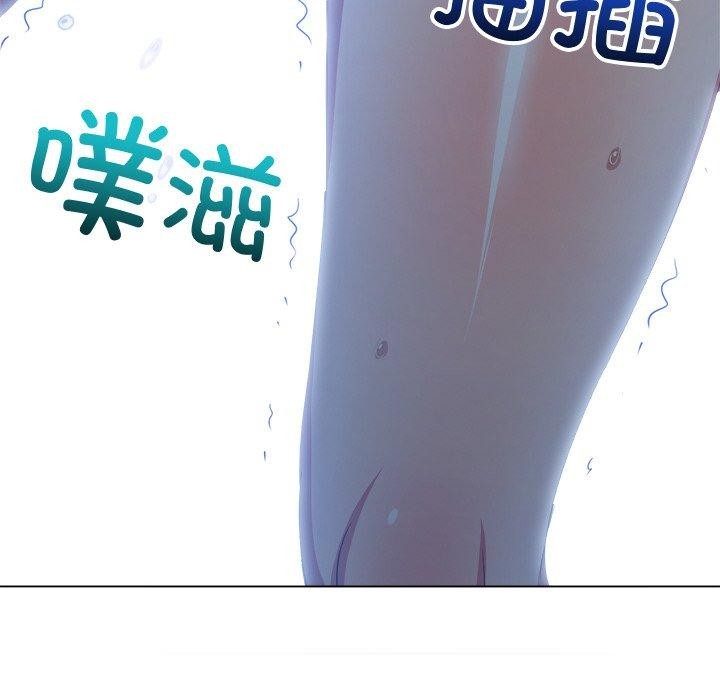 第242话 - 第167.jpg页
