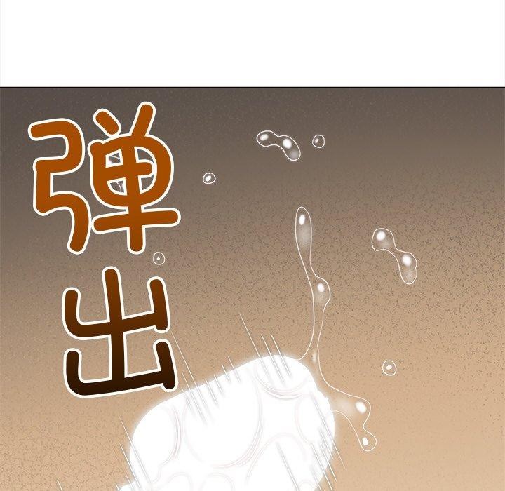 第242话 - 第169.jpg页